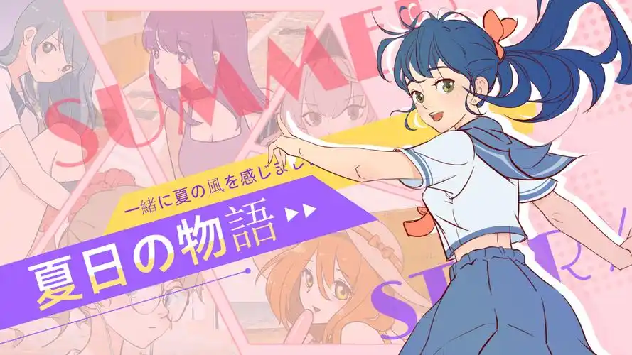 15影城电影网 · 反转不断