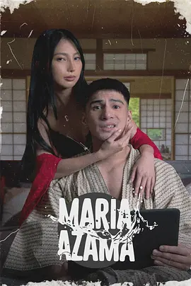 电影《喜剧之王》海报